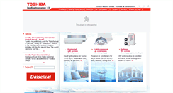 Desktop Screenshot of ahi-toshiba.com
