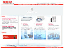Tablet Screenshot of ahi-toshiba.com